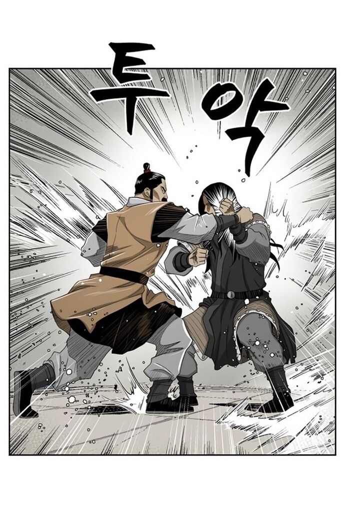 Huyền Thoại Vô Song Chiến Thần [Chap 1-55]