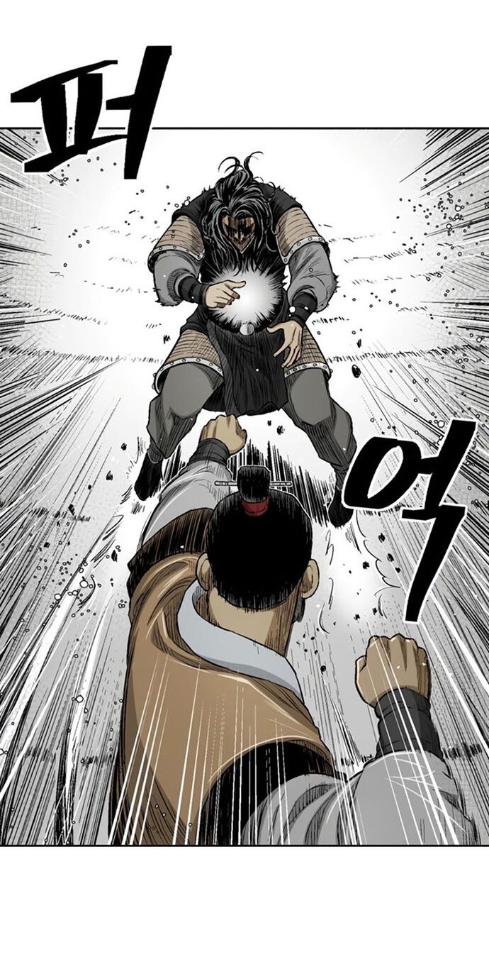 Huyền Thoại Vô Song Chiến Thần [Chap 1-55]