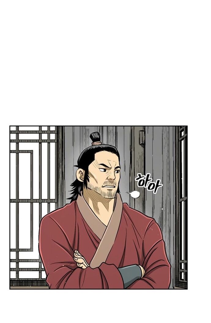 Huyền Thoại Vô Song Chiến Thần [Chap 1-55]