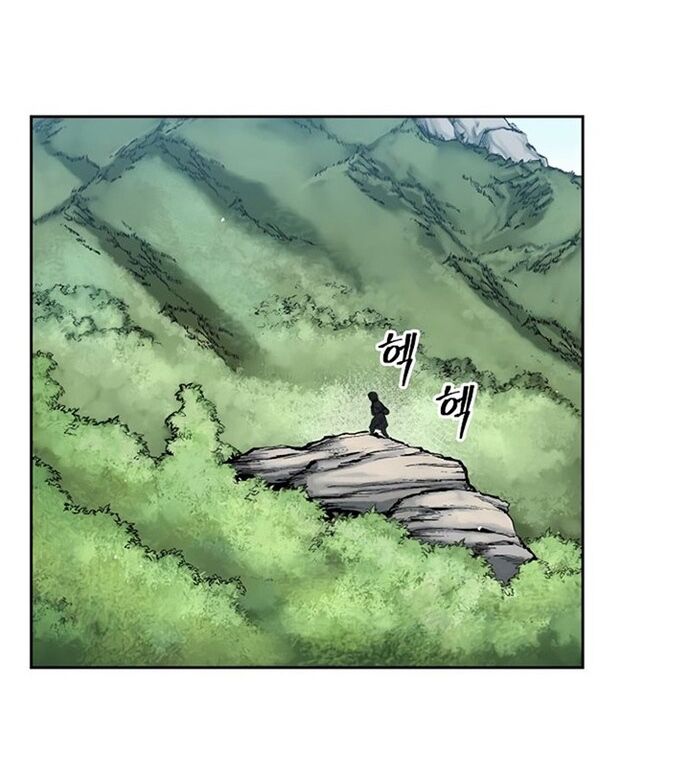 Huyền Thoại Vô Song Chiến Thần [Chap 1-55]