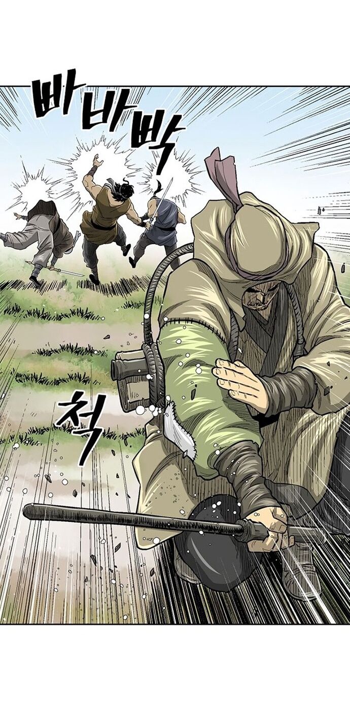Huyền Thoại Vô Song Chiến Thần [Chap 1-55]