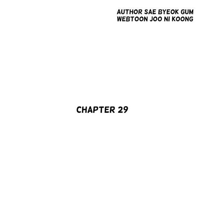 Huyền Thoại Vô Song Chiến Thần [Chap 1-55]