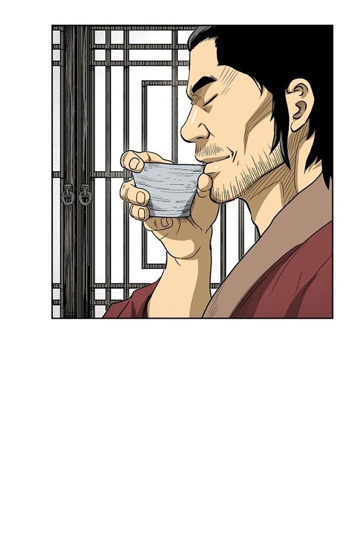 Huyền Thoại Vô Song Chiến Thần [Chap 1-55]
