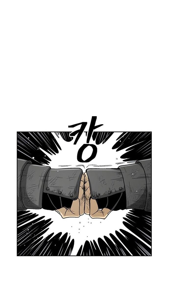 Huyền Thoại Vô Song Chiến Thần [Chap 1-55]