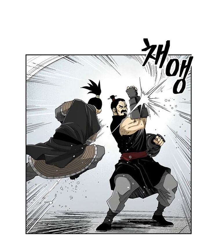 Huyền Thoại Vô Song Chiến Thần [Chap 1-55]