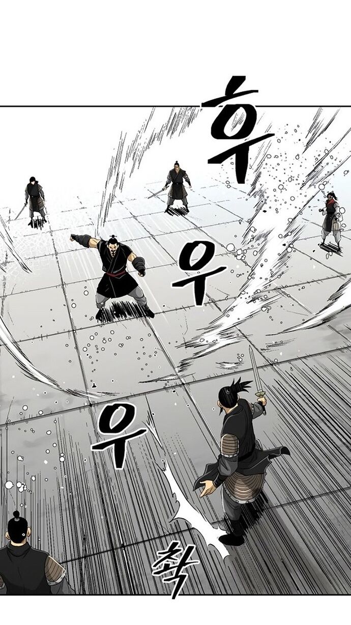 Huyền Thoại Vô Song Chiến Thần [Chap 1-55]