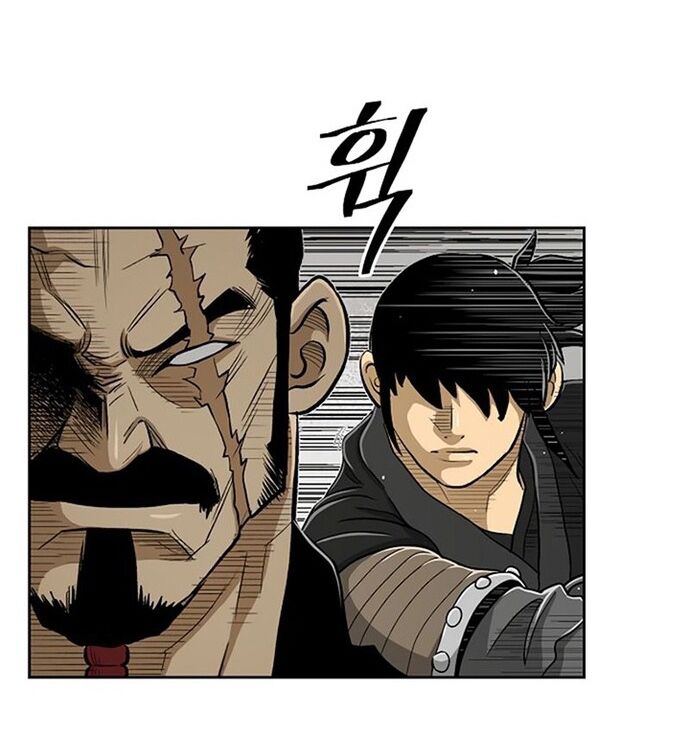 Huyền Thoại Vô Song Chiến Thần [Chap 1-55]
