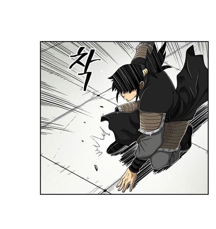 Huyền Thoại Vô Song Chiến Thần [Chap 1-55]