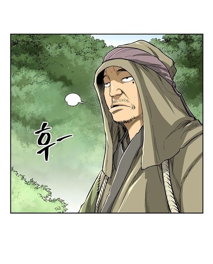 Huyền Thoại Vô Song Chiến Thần [Chap 1-55]