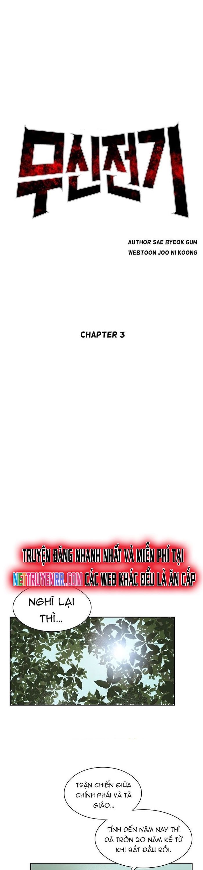 Huyền Thoại Vô Song Chiến Thần [Chap 1-55]
