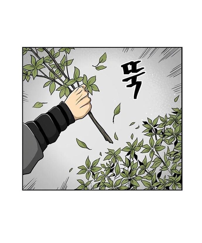 Huyền Thoại Vô Song Chiến Thần [Chap 1-55]