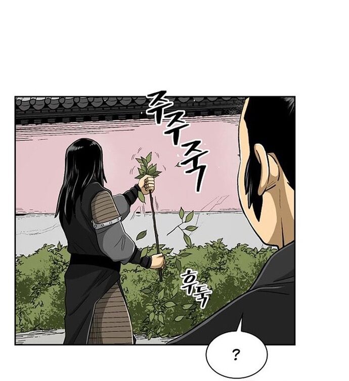 Huyền Thoại Vô Song Chiến Thần [Chap 1-55]