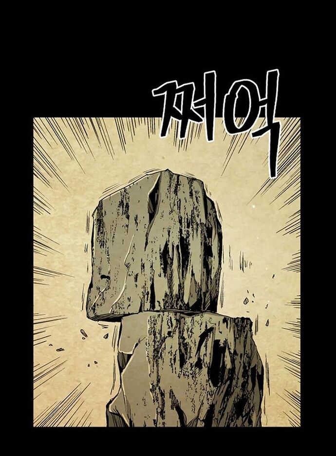 Huyền Thoại Vô Song Chiến Thần [Chap 1-55]