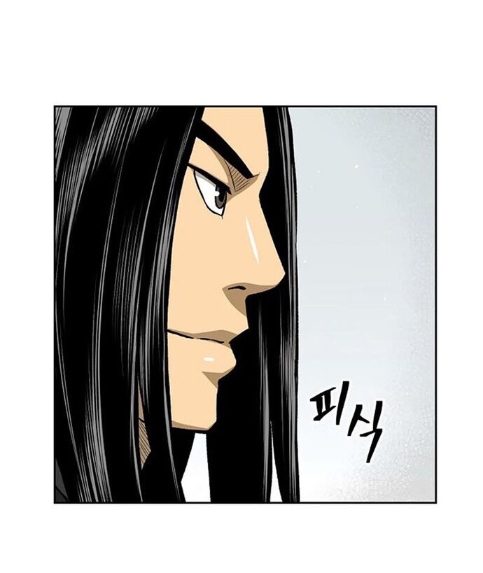 Huyền Thoại Vô Song Chiến Thần [Chap 1-55]