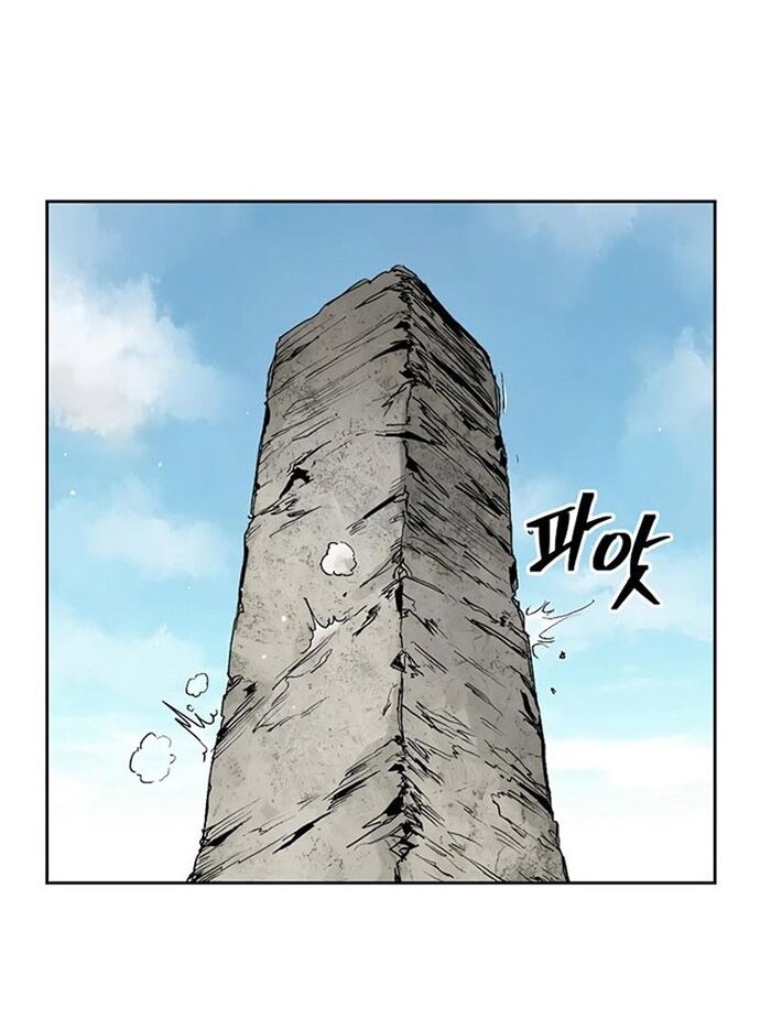Huyền Thoại Vô Song Chiến Thần [Chap 1-55]