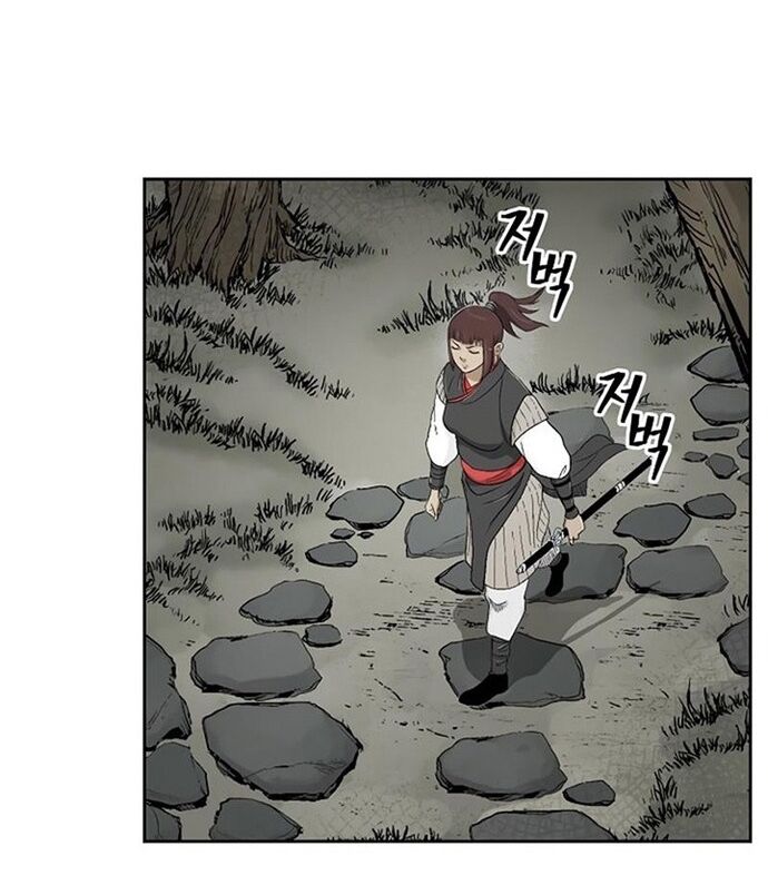 Huyền Thoại Vô Song Chiến Thần [Chap 1-55]