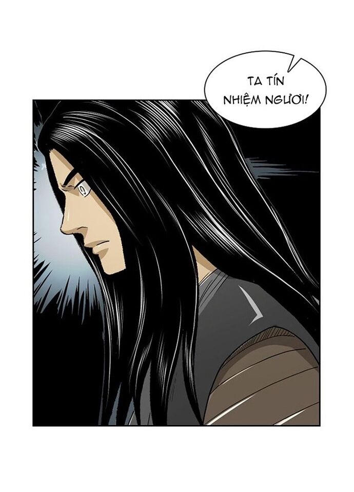 Huyền Thoại Vô Song Chiến Thần [Chap 1-55]