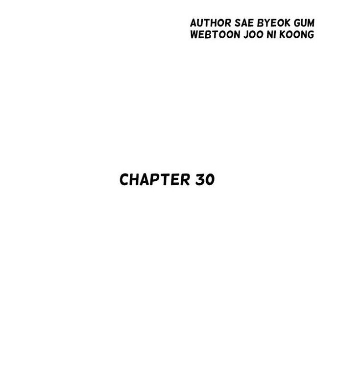 Huyền Thoại Vô Song Chiến Thần [Chap 1-55]