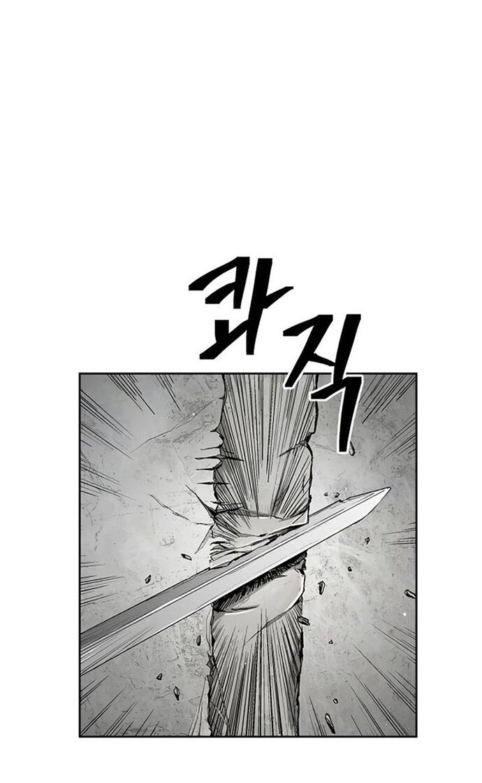 Huyền Thoại Vô Song Chiến Thần [Chap 1-55]