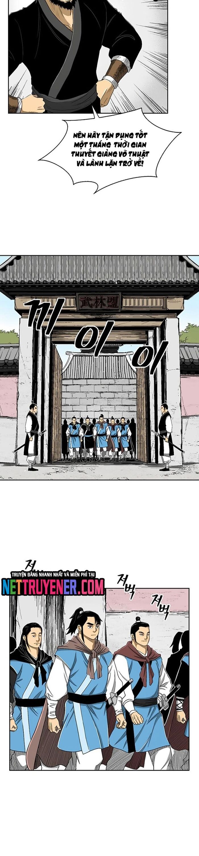 Huyền Thoại Vô Song Chiến Thần [Chap 1-55]