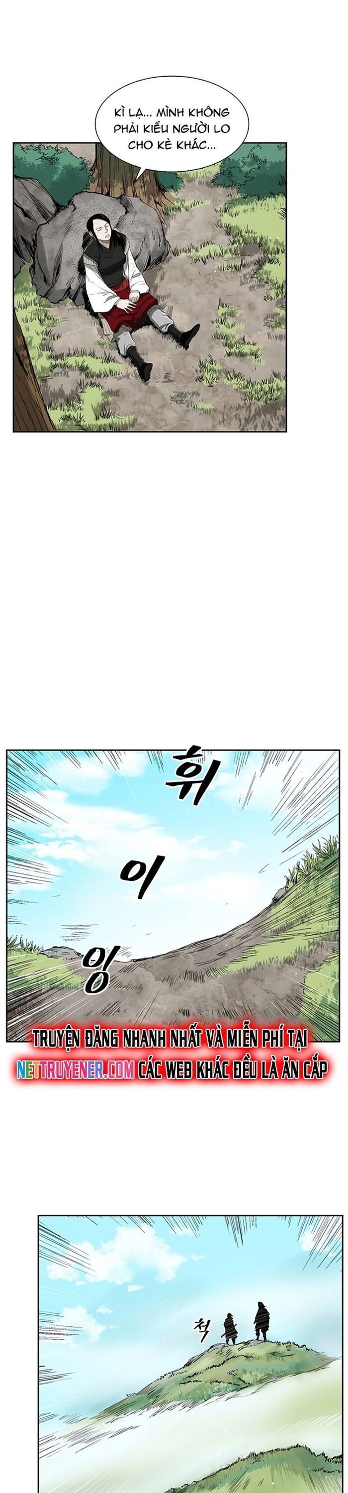 Huyền Thoại Vô Song Chiến Thần [Chap 1-55]