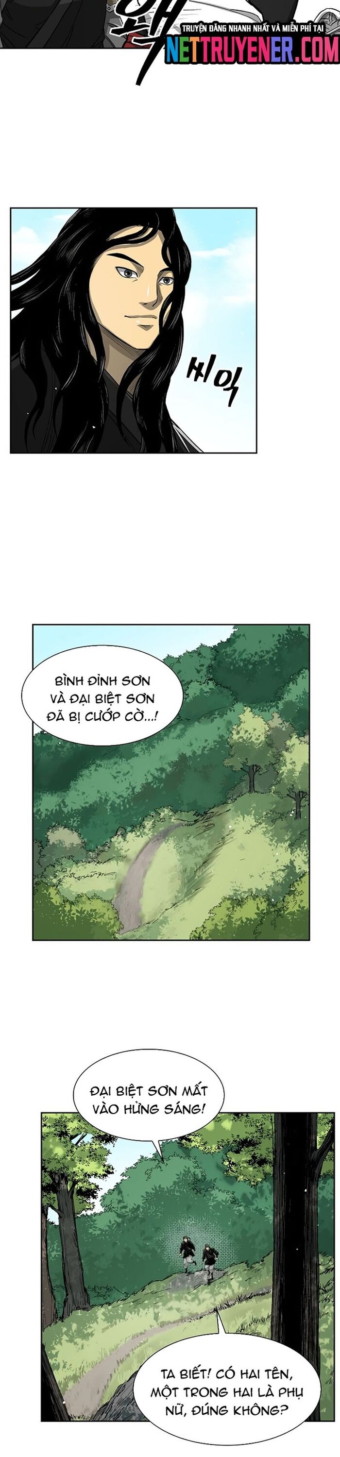 Huyền Thoại Vô Song Chiến Thần [Chap 1-55]