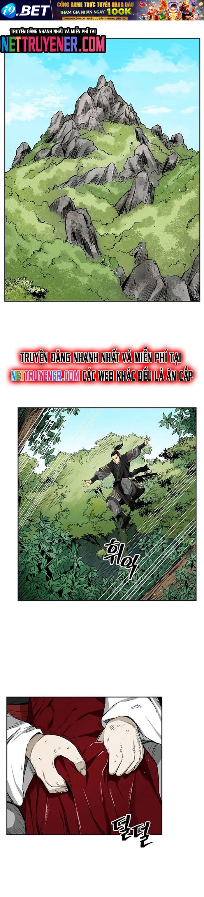 Huyền Thoại Vô Song Chiến Thần [Chap 1-55]