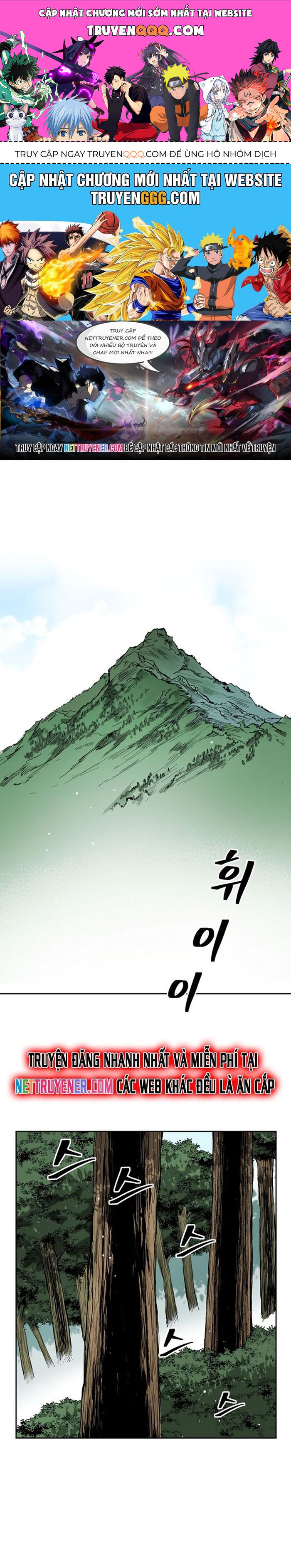 Huyền Thoại Vô Song Chiến Thần [Chap 1-55]