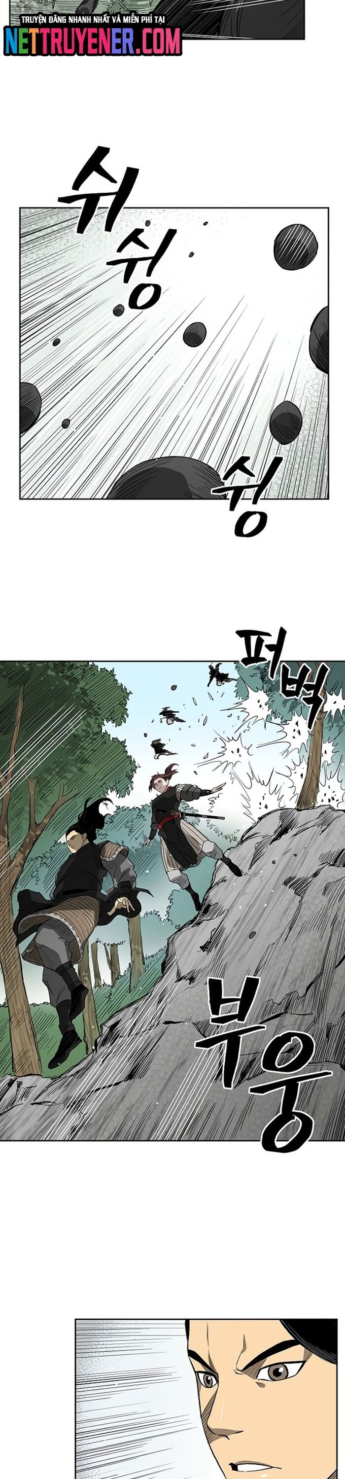 Huyền Thoại Vô Song Chiến Thần [Chap 1-55]
