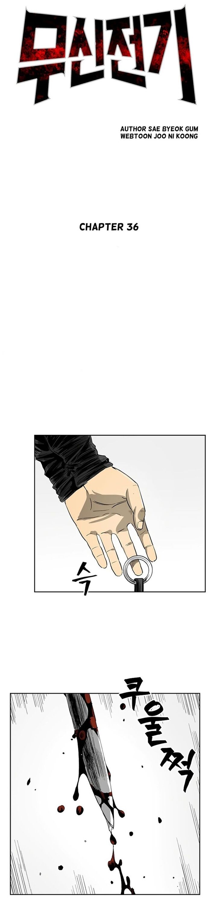 Huyền Thoại Vô Song Chiến Thần [Chap 1-55]