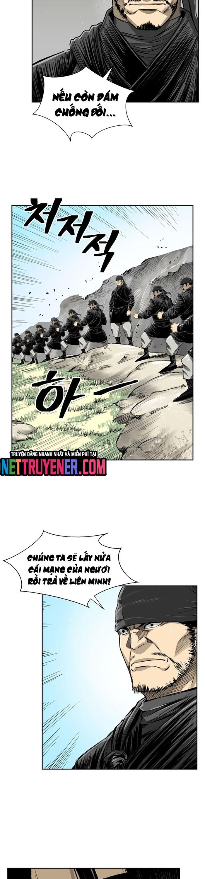 Huyền Thoại Vô Song Chiến Thần [Chap 1-55]