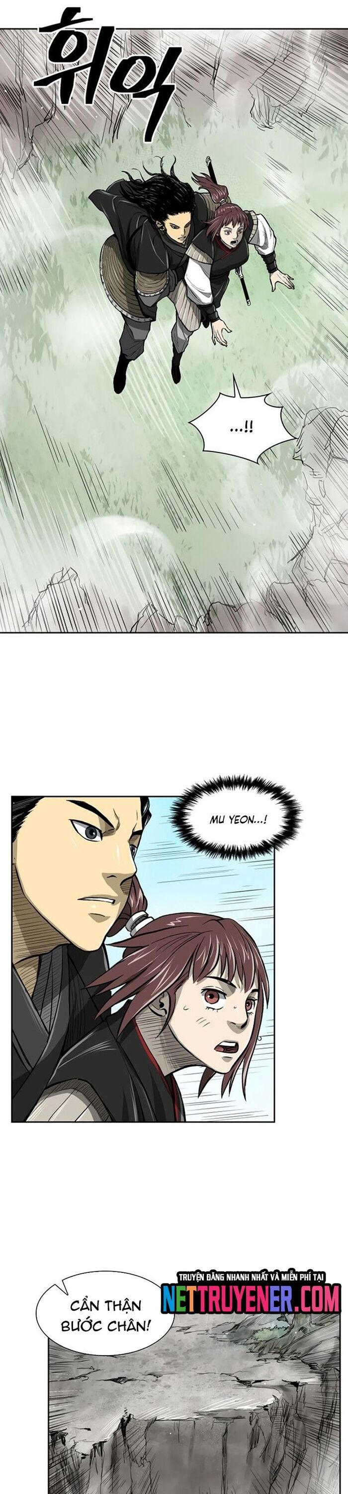 Huyền Thoại Vô Song Chiến Thần [Chap 1-55]