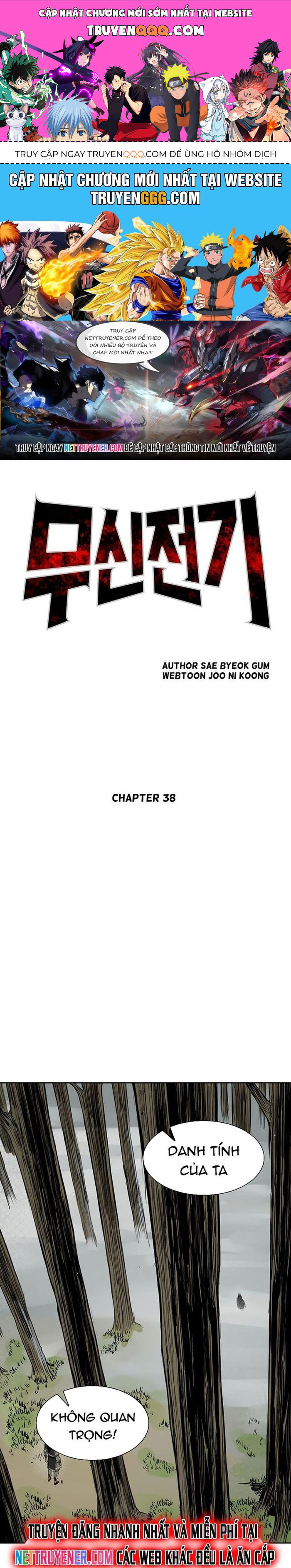 Huyền Thoại Vô Song Chiến Thần [Chap 1-55]