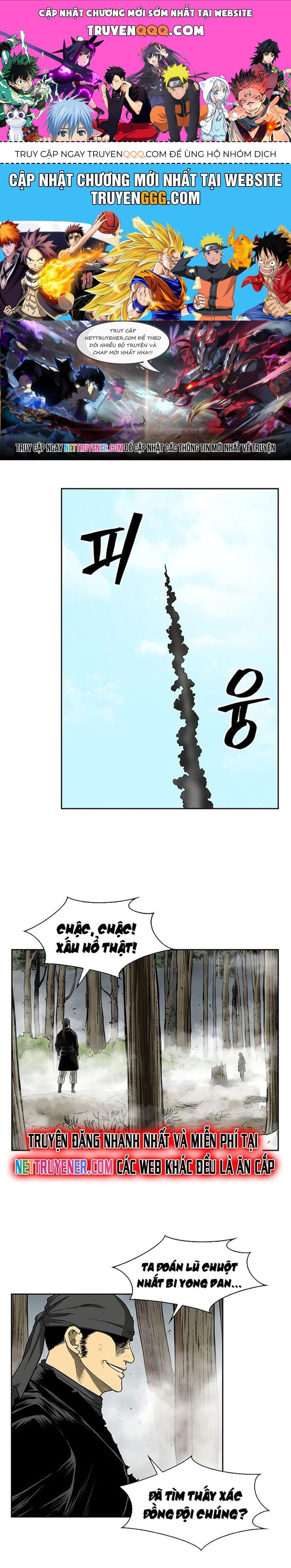 Huyền Thoại Vô Song Chiến Thần [Chap 1-55]