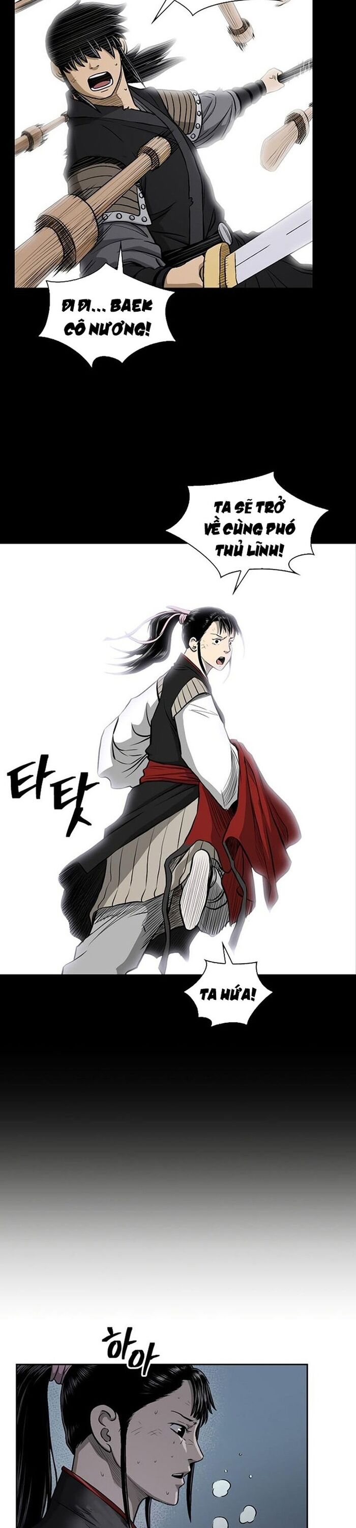Huyền Thoại Vô Song Chiến Thần [Chap 1-55]