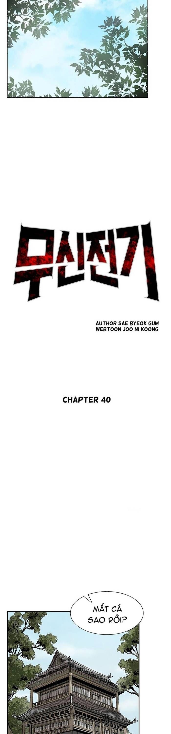 Huyền Thoại Vô Song Chiến Thần [Chap 1-55]