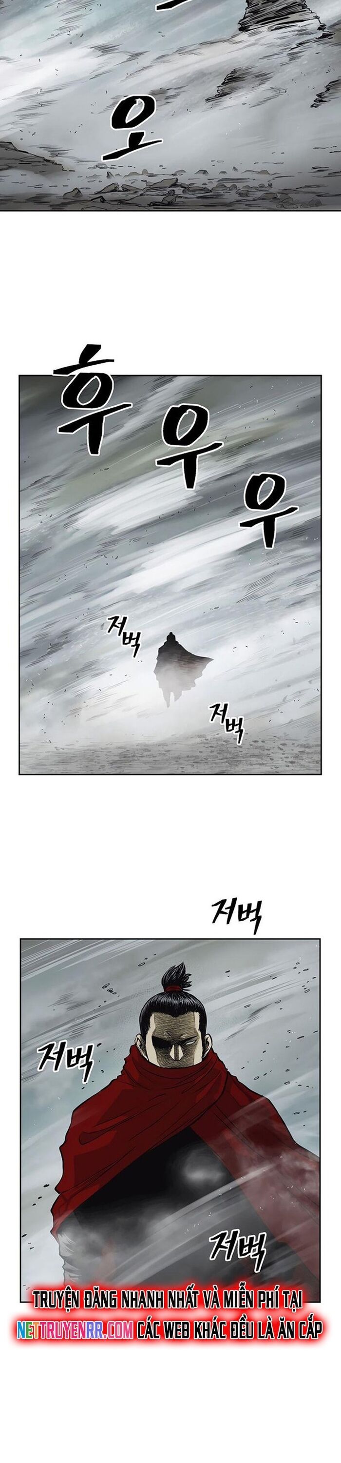 Huyền Thoại Vô Song Chiến Thần [Chap 1-55]