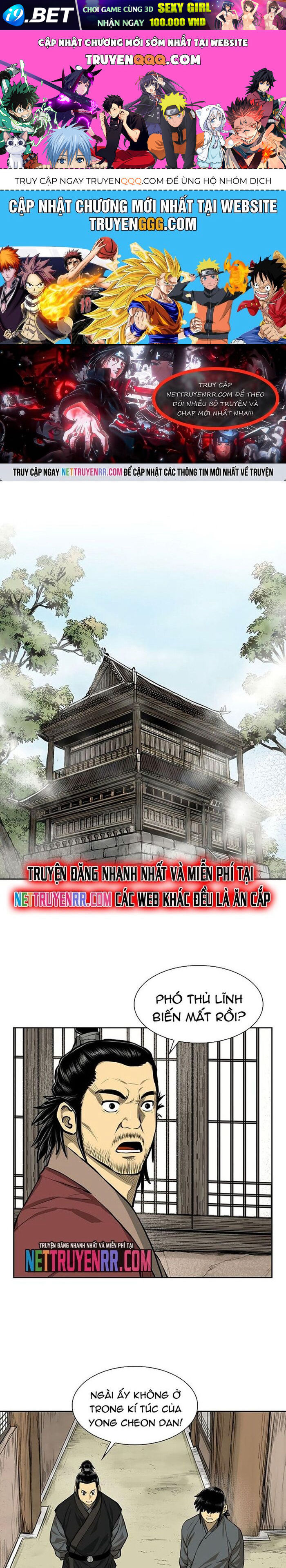 Huyền Thoại Vô Song Chiến Thần [Chap 1-55]