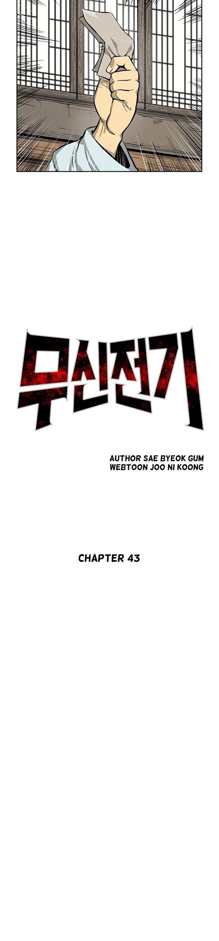 Huyền Thoại Vô Song Chiến Thần [Chap 1-55]