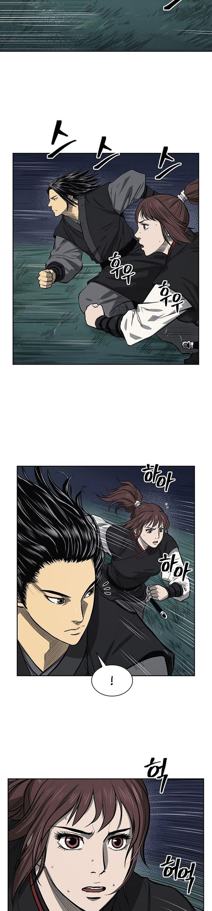 Huyền Thoại Vô Song Chiến Thần [Chap 1-55]