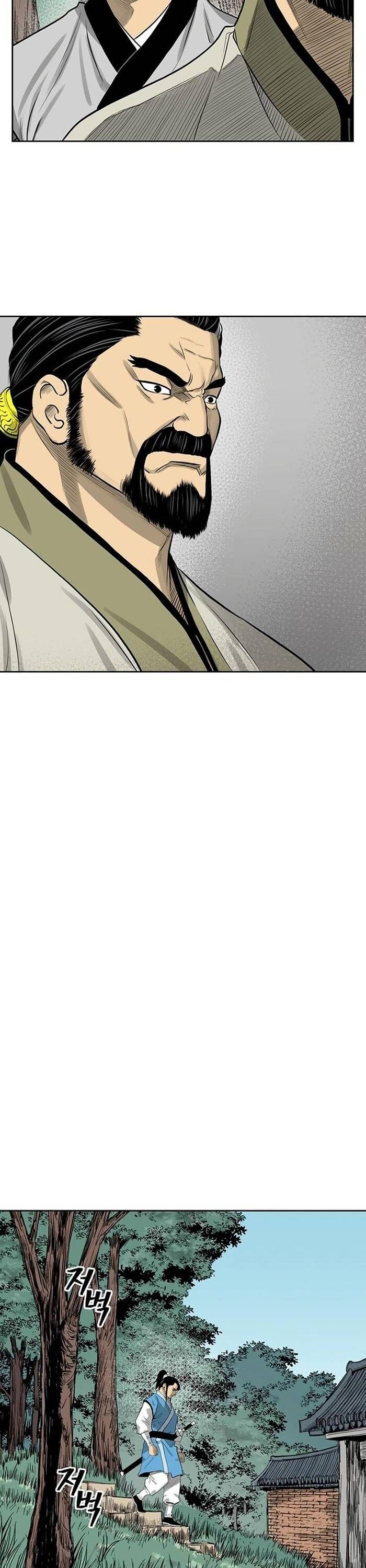 Huyền Thoại Vô Song Chiến Thần [Chap 1-55]