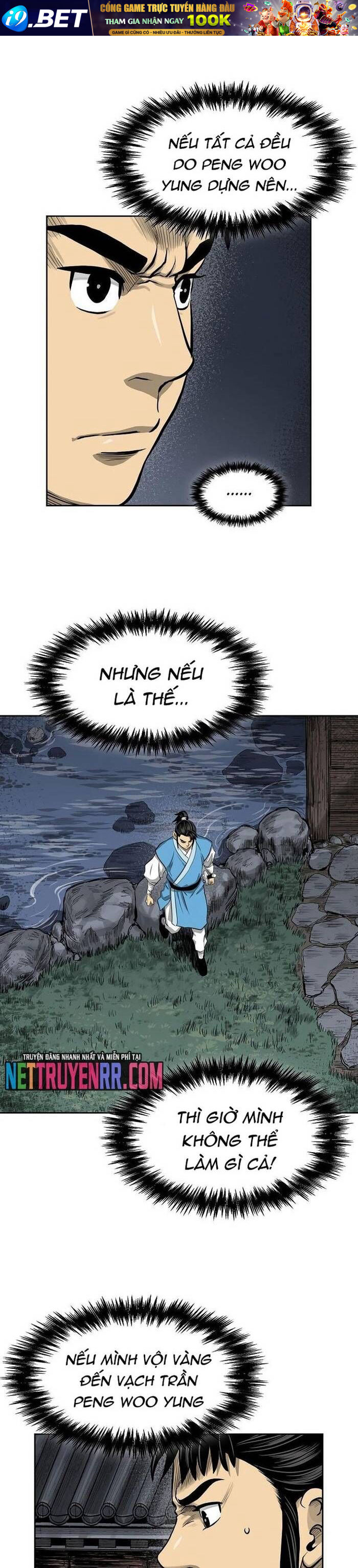 Huyền Thoại Vô Song Chiến Thần [Chap 1-55]