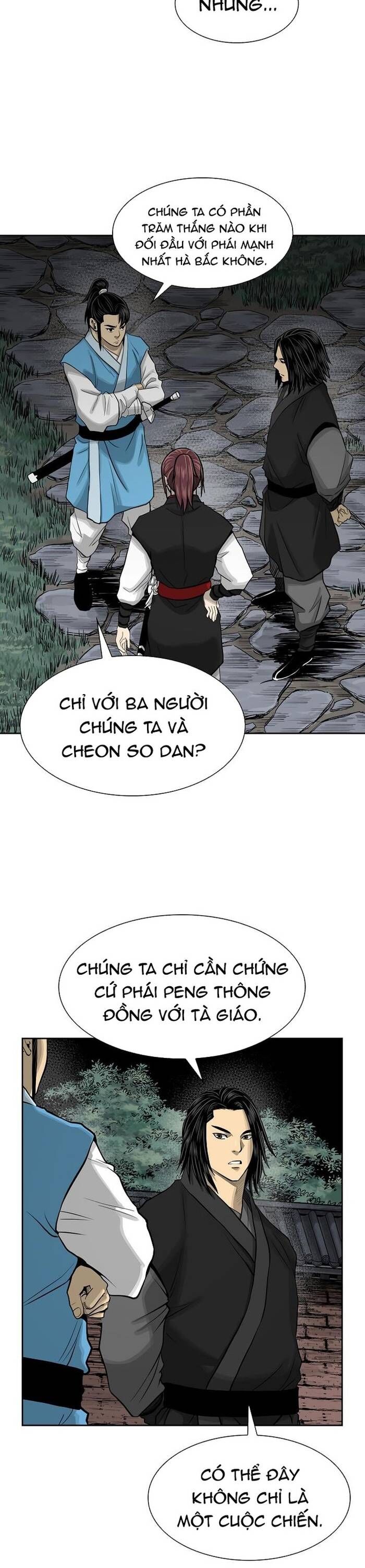 Huyền Thoại Vô Song Chiến Thần [Chap 1-55]