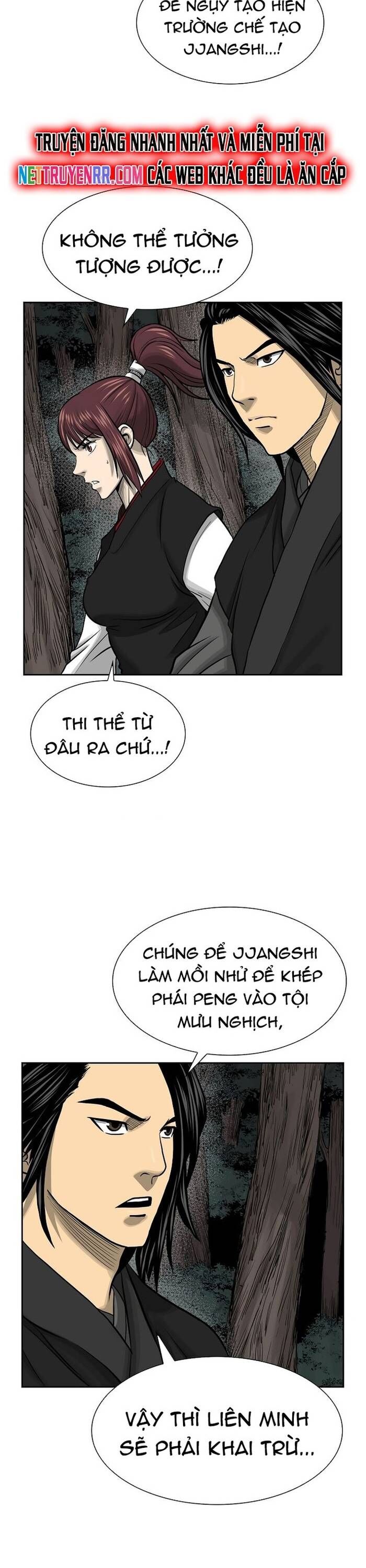 Huyền Thoại Vô Song Chiến Thần [Chap 1-55]