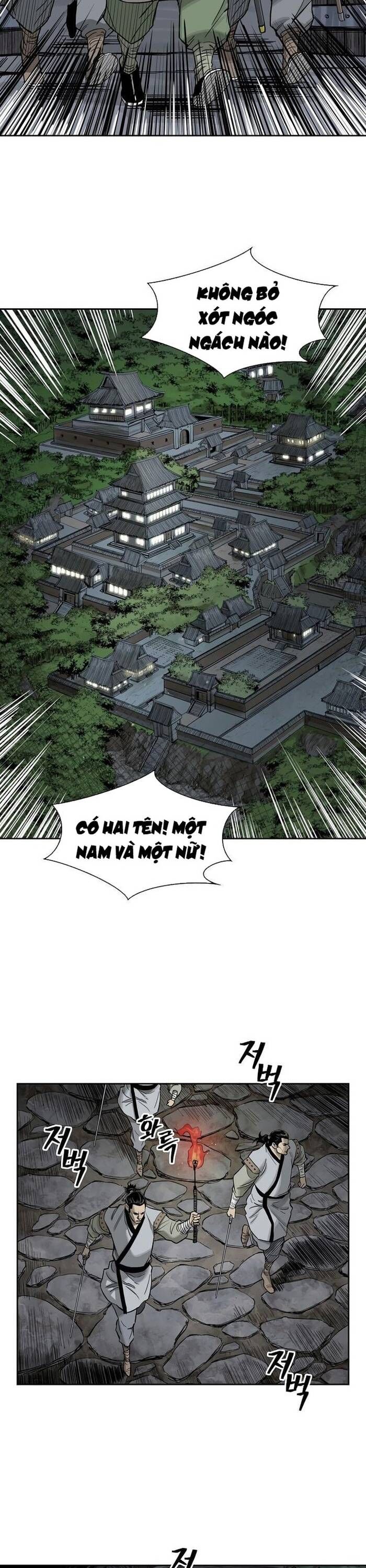 Huyền Thoại Vô Song Chiến Thần [Chap 1-55]
