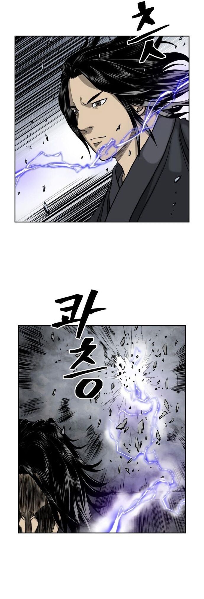 Huyền Thoại Vô Song Chiến Thần [Chap 1-55]