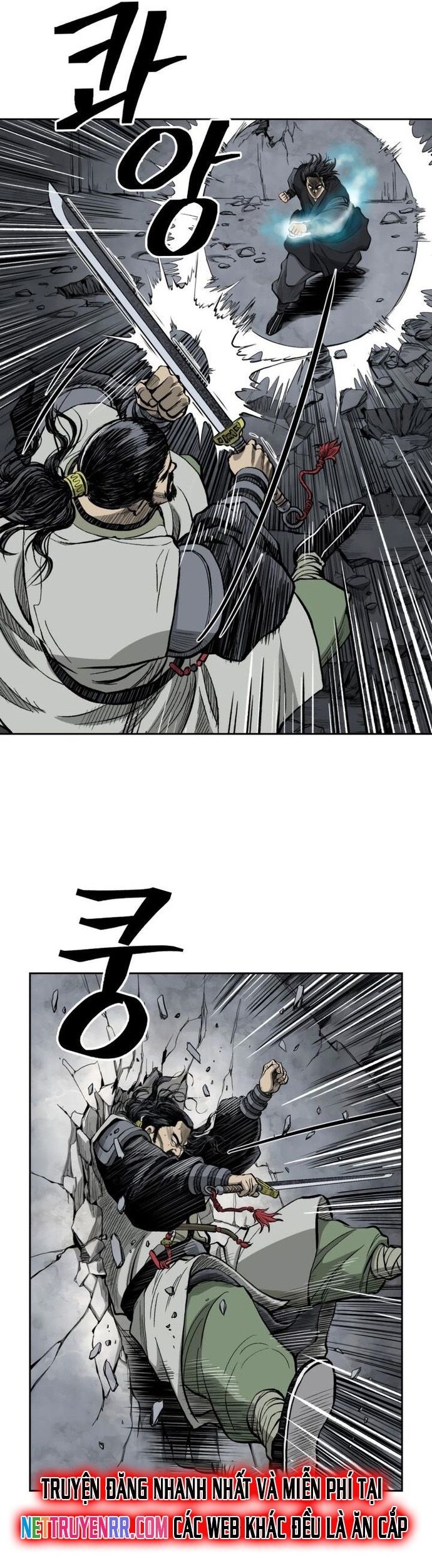 Huyền Thoại Vô Song Chiến Thần [Chap 1-55]
