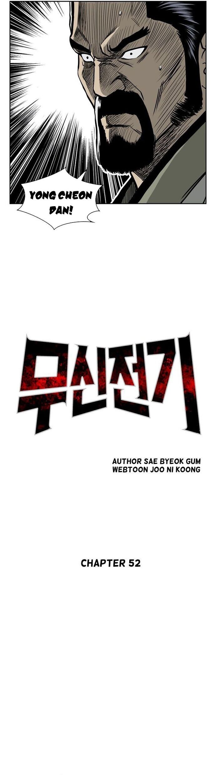 Huyền Thoại Vô Song Chiến Thần [Chap 1-55]