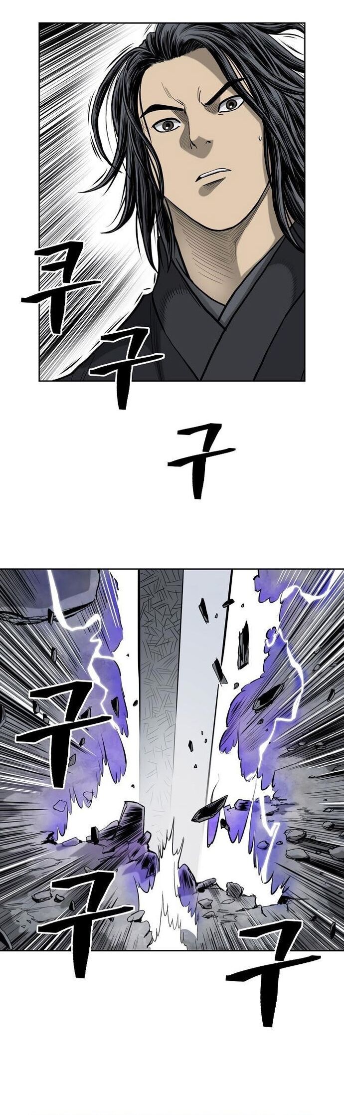 Huyền Thoại Vô Song Chiến Thần [Chap 1-55]