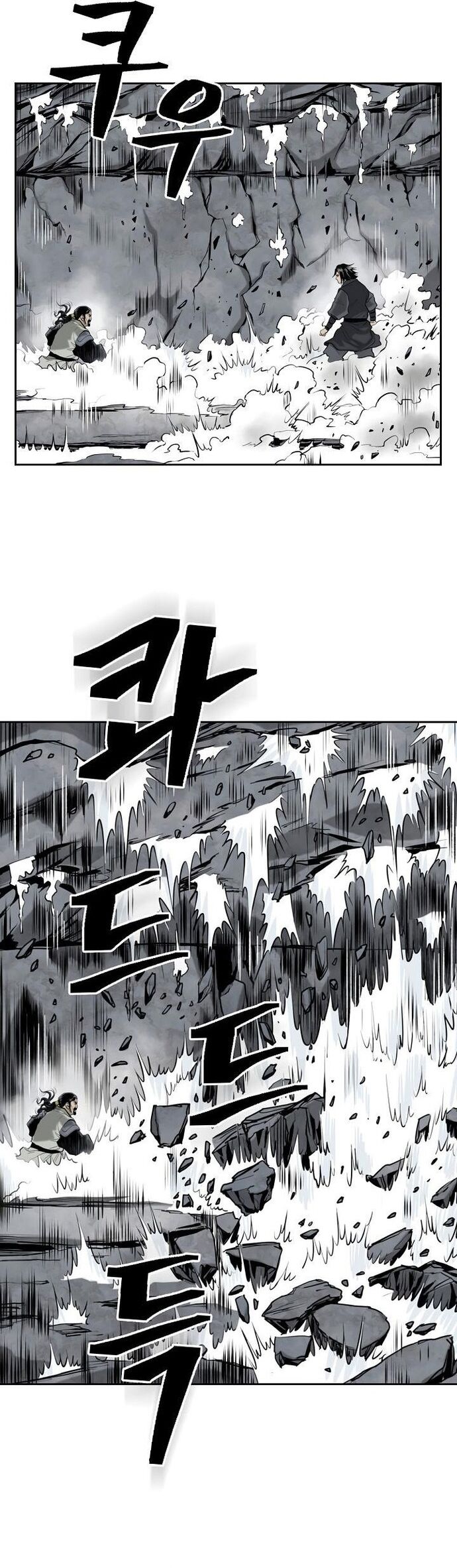 Huyền Thoại Vô Song Chiến Thần [Chap 1-55]